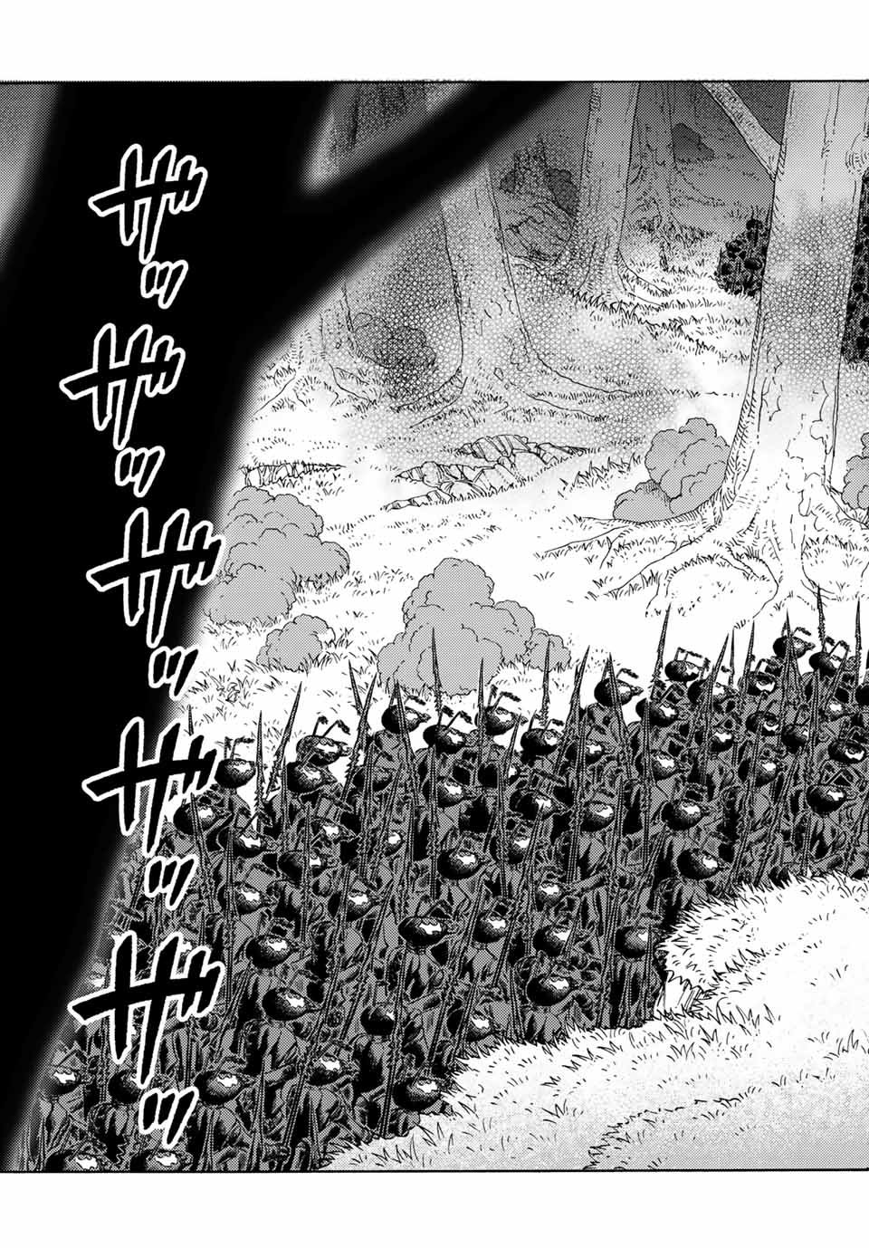 Suterareta Tensei Kenja Chapter 17 16